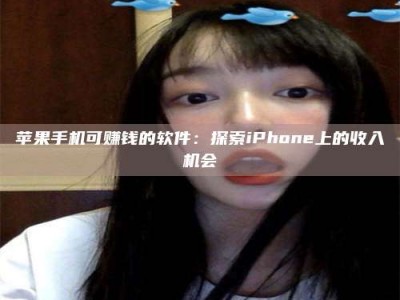 普洱《2025合肥药研先锋岗位火热召集，薪资翻倍等你挑战！》