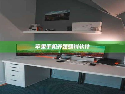 普洱2020年药师考试时间：掌握这些，考试更轻松