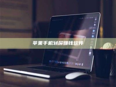 普洱2025执业药师考试药一备考攻略：通关密钥在此！