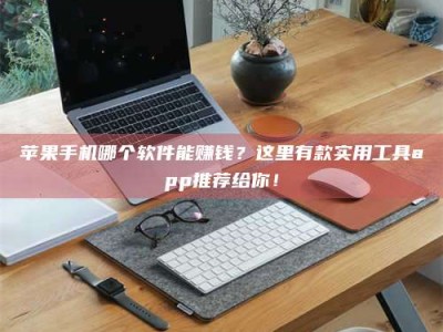 普洱《做试药员的真实经历：那些不为人知的酸甜苦辣与成长蜕变》