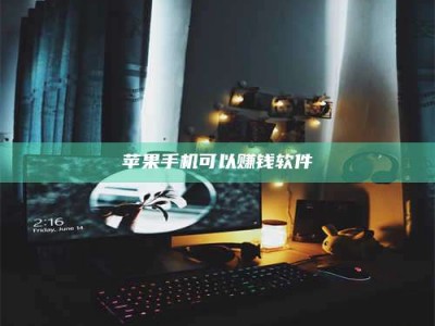 普洱⚠️第一次试药会不会有后遗症？答案在这里！意想不到的危害你可能不知道！