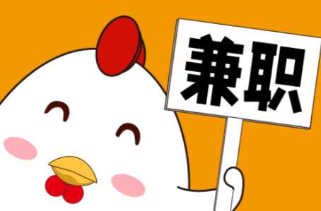 普洱宝妈居家带娃线上兼职赚钱项目有哪些推荐 第1张